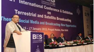 Shri Arun Jaitley applauding AIR at BES Expo 2015 [upl. by Damien352]