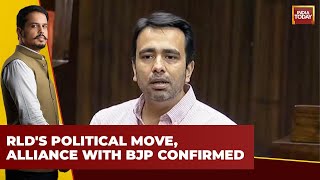 RLD Confirms Alliance With BJP Amid Election Speculations [upl. by Oilasor]