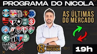 REUNIÃO FINAL POR GUEDES GOLEIRO NO SP SORTEIO DA CHAMPIONS CR7 MBAPPÉ E AS ÚLTIMAS DO MERCADO [upl. by Queen]