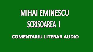 Scrisoarea I Mihai Eminescu Poezii Comentariu literar [upl. by Oileve726]