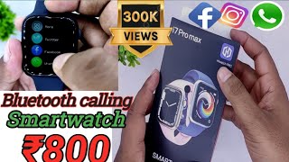 I7 pro max Smartwatch 🔥 full setting amp unboxing  cheapest full screen smartwatch 🔥 [upl. by Kaitlynn490]