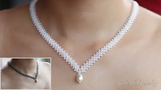 Beautiful and delicate necklace Easy to make beaded jewelry for beginners [upl. by Kelsy]