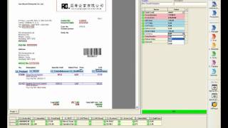 Automated invoice processing with ReadSoft INVOICES [upl. by Enilram841]