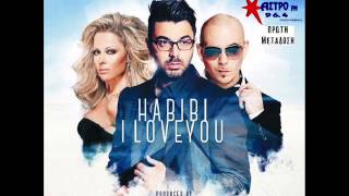 AHMED CHAWKI feat Pitbull amp Fani Drakopoulou  Habibi I Love You ArabicGreek Duet teaser [upl. by Jaala]