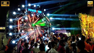 DJ POWER ZONE  Relesing Old Vibes  HD Sound  CG04 LIVE [upl. by Ecilegna]