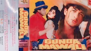 Raju Aawara Barsaat Mein  Gunda Mawali Movie1995 kumar Sanu alka yagnik  hit songs [upl. by Damian]