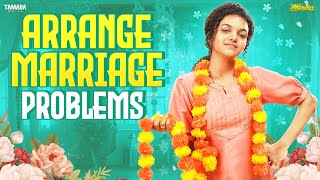 Arrange Marriage Problems  FtArchana  Araathi Tamada Media [upl. by Nyrak]