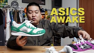 蓋章聯名？AWAKE x ASICS GEL LYTE III 開箱！ [upl. by Rramaj]