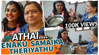 HOW TO MAKE SOAN PAPDI IN TAMIL… [upl. by Odo]