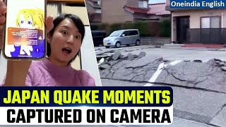 Watch When cameras captured the 76 Magnitude Quake in Central Japan on Jan 1 Oneindia News [upl. by Attenehs576]