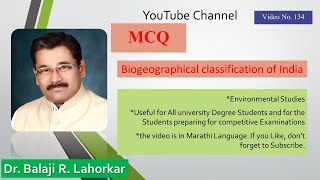 MCQ Biogeographical classification of India [upl. by Lichtenfeld626]