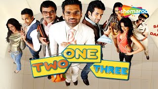 One Two Three  Full Movie  Sunil Shetty Tushar Kapoor Paresh Rawal amp Esha Deol [upl. by Eiramanig432]