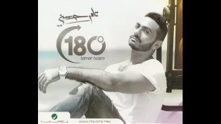 180 Daraga Instrumental  Tamer Hosny  ١٨٠ درجة  موسيقي   تامر حسني [upl. by Aneeuq]