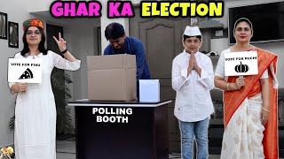 GHAR KA ELECTION  Voting for Home PM  Comedy Family Movie  Aayu and Pihu Show [upl. by Anselmo803]