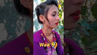 ￼ratko dhup nehi lagta hai🤣 realfools comedy funny trending shorts [upl. by Wolford228]