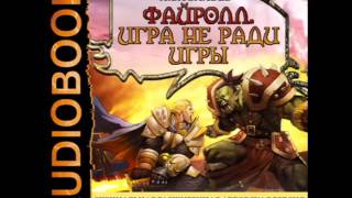 При запуске пиратской игры открывается Steam [upl. by Llertnahs998]