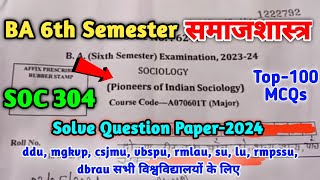 BA 6 Semester Sociology Question Paper  BA 6th Semester Sociology SOC 304 Important MCQ  SOC 304 [upl. by Haman507]