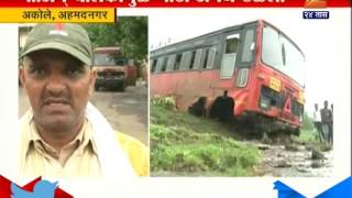 Akola  ST Bus Accident Passenger Survive From Death [upl. by Yrogreg]