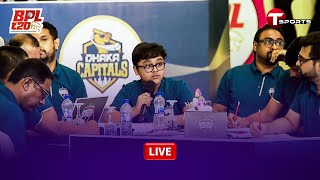 Live  11th BPL 2025 Players Draft  Cricket  T Sports [upl. by Aerdma]