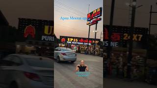 Meerut UP15 Dhabba ytshorts [upl. by Eenalem697]