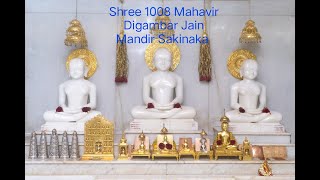 Shree 1008 Mahavir Digambar Jain Mandir Sakinaka Parusan Parva 2024 Day 3 Maha Aarti 8 00 pm [upl. by Azal172]