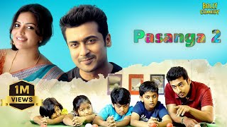 Pasanga 2 Full Movie  Hindi Dubbed Movies  Suriya Amala Paul Munishkanth  Hindi Full Movie [upl. by Nolyar54]