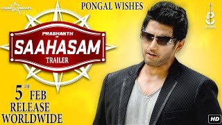 Saahasam  Official Trailer  Prashanth  Thaman SS  Arun Raj Varma [upl. by Anitselec532]