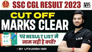 SSC CGL FINAL RESULT 2023 OUT  HOW TO CHECK SSC CGL 2023 RESULT  SSC CGL POST WISE FINAL CUT OFF [upl. by Rothmuller781]