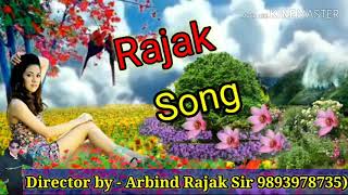 Superhit Rajak Song 2020 अब ना मिलबे की रजक के छोरा देख ले नजर भर भर के [upl. by Keary]