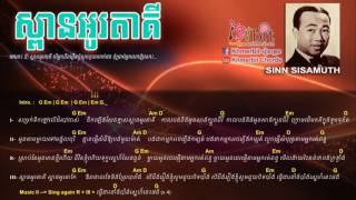 Spean Otaki ស្ពានអូរតាគី Guitar Chord wwwkhmerbit com Sinn Sisamuth [upl. by Billat]