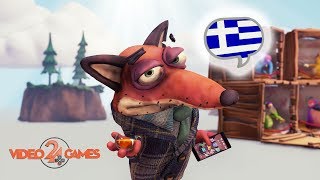 Frantics  Video Review Greek PlayLink PS4 [upl. by Etnaud42]