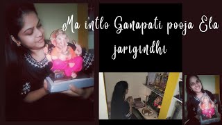 🐘Vinayakudiki Enni Gunjilu theyalo thelusa🤔Ma intlo Ganapati pooja Ela jarigindhi 🙏 ganapatibapp [upl. by Thayne780]