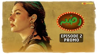 RAZIA · Episode 2 · PROMO 2  Mahira Khan  Momal Sheikh  Mohib Mirza  Express TV [upl. by Ellekim]