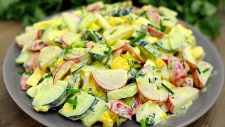 Leichter und leckerer Salat in 10 Minuten Schnelles Salatrezept [upl. by Rennoc]