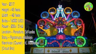 LED Thorana  තොරණ  Wadduwa Thorana  Vesak 2017  Vesak Thorana  Thoran Rajaya තොරණ vesak [upl. by Ayahsal]