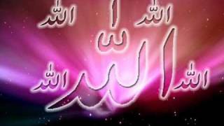 Alif ALLAH by Masuma Anwar [upl. by Bertero]