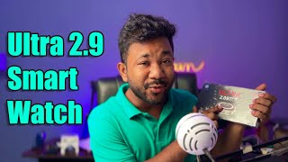 Ultra Smart Watch 209 Unboxing  Wireless Charging BT Calling Heart Rate amp Sports Mode [upl. by Lorie]