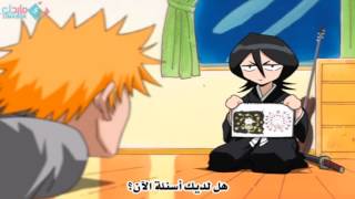 Bleach 1 [upl. by Tiloine454]