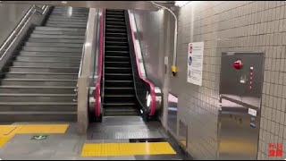 【東芝amp日立】7X エスカレーター 蔵前駅 7X escslstor Kuramae Station Toei Oedo Line Tokyo Japan [upl. by Evangelin]