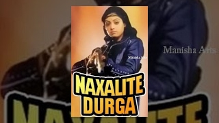 Naxalite Durga Full Movie  Sridevi Shatrughan Sinha [upl. by Nav296]