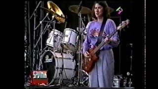 Pixies Gouge away Live 1989 [upl. by Australia122]