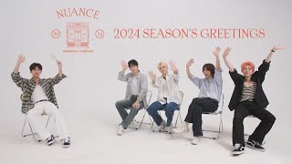 PREVIEW TXT 투모로우바이투게더 2024 SEASON’S GREETINGS HIGHLIGHT TEASER [upl. by Okimik]