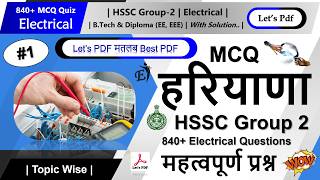 HSSC JE Group 2  HSSC Group2  Electrical  BTech amp Diploma EE EEE  With Solution [upl. by Mahmoud]