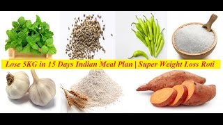 Lose 5 Kg In 15 Days  2 Weeks Men 5 Kilo Wazan Kam Karen  Weight Loss Fast  Reduce 5Kg in 15 Days [upl. by Brittain]