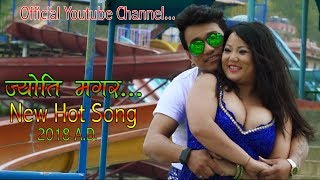 Jyoti Magar amp Ramji Khand Latest New Hot Song quotKeraquot 20182074 [upl. by Dagmar]