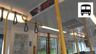 Transperth Trains ASeries EMU  West Leederville to City West Fremantle Line Perth [upl. by Htrahddis]