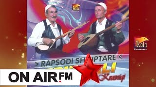 FERIZ amp ALI KRASNIQI RAPSODI SHQIPTARE Rame Bllaca [upl. by Maxy]