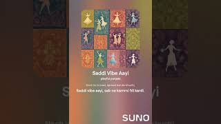 Saddi Vibe Aayi 1 [upl. by Hamrnand]