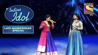 Sayli और Arunita का यह Duo है बहुत Mesmerizing Indian Idol  Songs Of Lata Mangeshkar [upl. by Cleti]