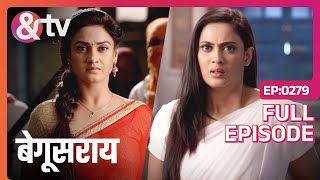 Komal को जिंदा देखकर Bindiya हुई Shocked  Begusarai  Full Ep 279  andtvchannel [upl. by Eylloh766]